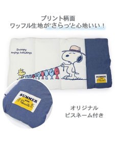 PET PARADISE スヌーピー クール ロールマット (120×60cm)