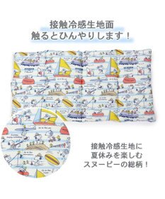 PET PARADISE スヌーピー クール ロールマット (120×60cm)