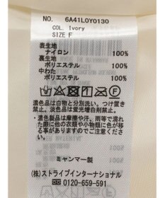 Green Parks 中わたスタンドカラーミドル丈ブルゾン