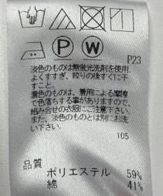 ONWARD Reuse Park 【J.PRESS】カットソー秋冬