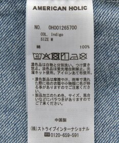 AMERICAN HOLIC 【PENNEY'S】デニムワークスカート