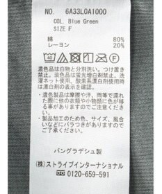 Green Parks 柔らかい細コールシャツ