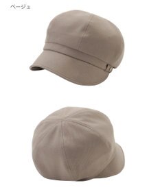 MOONBAT FURLA(フルラ) 6方キャスケット 日本製