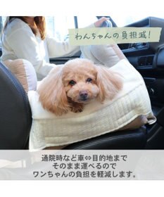PET PARADISE ペットパラダイス シンプル ドライブカドラー 《チェック柄》 小型犬
