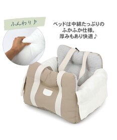 PET PARADISE ペットパラダイス シンプル ドライブカドラー 《チェック柄》 小型犬