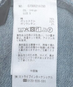 YECCA VECCA ハイウエストデニムスカート