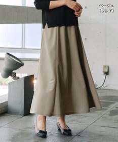 Tiaclasse 【選べる】フレア＆タイトカノコスカート