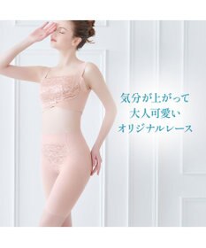 BRADELIS New York 【BRADELIS NewYork peace】　きゅっとヒップアップガードル23