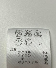 ONWARD Reuse Park 【any SiS】カットソー秋冬