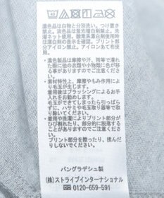 Green Parks シンプルロゴ長袖ロンＴＥＥ