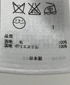 ONWARD Reuse Park 【23区】スカート秋冬