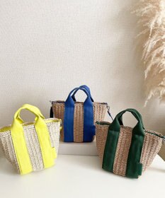 LA BAGAGERIE 【maison vert】【ペーパー素材使用】2WAYかごバッグ