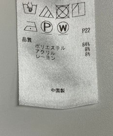 ONWARD Reuse Park 【UNFILO】コート秋冬