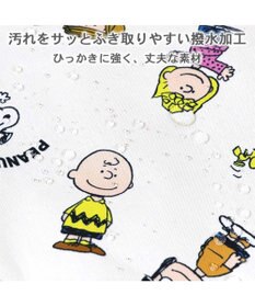 PET PARADISE スヌーピー ドライブシート 助手席 《フレンズ柄》