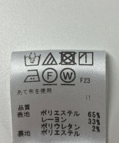 ONWARD Reuse Park 【any SiS】スカート春夏