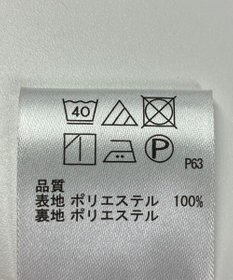 ONWARD Reuse Park 【any SiS】スカート秋冬