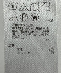 ONWARD Reuse Park 【23区】ニット秋冬