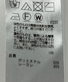 ONWARD Reuse Park 【組曲】ニット秋冬