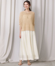 23区 【SLOW/一部店舗限定】エアリーフレア スカート