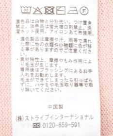 AMERICAN HOLIC 【WEB限定】バイパチVネックルーズカーディガン