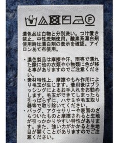 Green Parks フェアリーＭｉｘケーブルニットプルオーバー