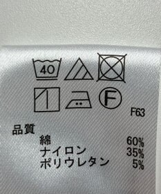 ONWARD Reuse Park 【any FAM】パンツ春夏