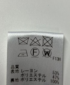 ONWARD Reuse Park 【Feroux】スカート秋冬