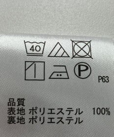 ONWARD Reuse Park 【any FAM】スカート春夏