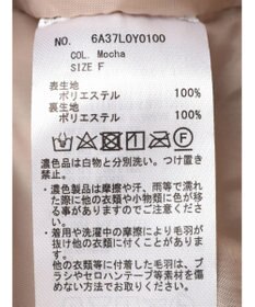 Green Parks スタンドカラーボアブルゾン