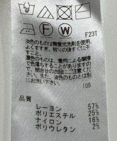 ONWARD Reuse Park 【組曲】ニット秋冬