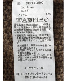 Green Parks ＳＥＴ２点モックネックカノコベスト＋ロンＴＥＥ