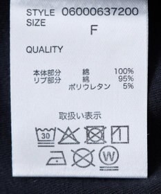 Green Parks ｍｅ　Ｊａｎｅ／ロゴコンパクトＴシャツ