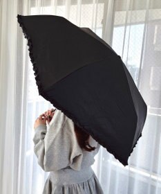 WEGO 【日傘/雨晴兼用/UVカット/日焼け対策/紫外線対策/熱中症対策】PROTECT　U　フリル