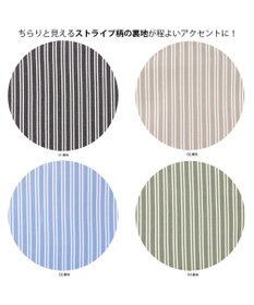 ROOTOTE 6796【PCケース：撥水加工】/ SN.ピモッテ.ライトWリペレント-C