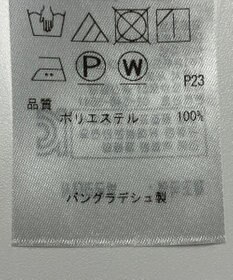 ONWARD Reuse Park 【組曲】ジャケット春夏