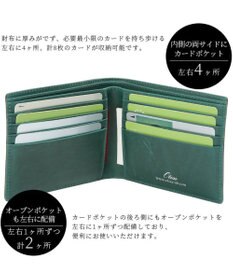 UNBILLION Otias コードバン調牛革バイカラー二つ折り財布