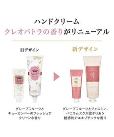 TOCCA HAND CREAM LUXE ハンドクリームリュクス