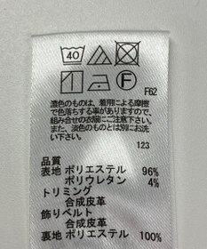 ONWARD Reuse Park 【any SiS】スカート秋冬