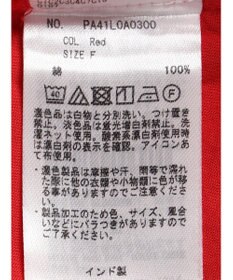 CRAFT STANDARD BOUTIQUE インド綿ピンタックブラウス