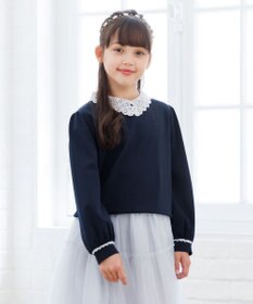 組曲 KIDS 【110-140㎝】レースカラー トレーナー