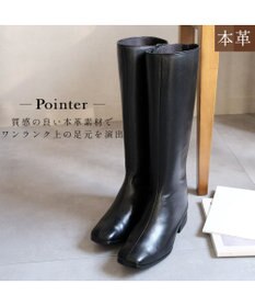 Pointer 本革ローヒール スクエアトゥロングブーツ