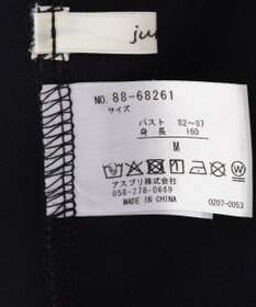 YECCA VECCA ペプラムジャケット