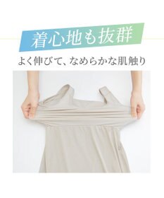 BRADELIS New York 【BRADELIS NewYork peace】綿混楽々バストスリップ24