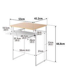 tower 引き出し付き冷蔵庫上ラック タワー 45L用 ホワイト