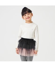 Chacott tutu skirt (kids)