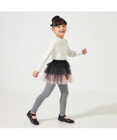 Chacott tutu skirt (kids)