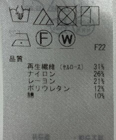 ONWARD Reuse Park 【23区】ジャケット春夏