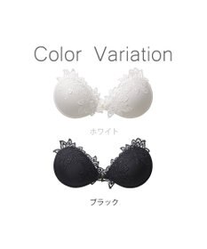 BRADELIS New York 【NuBra / ボリュームアップ】パテッドヌーブラ バルバラ 蒸れにくい バックレス コレクション デザインヌーブラ 正規品