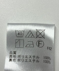 ONWARD Reuse Park 【UNFILO】スカート春夏