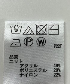 ONWARD Reuse Park 【any SiS】ニット秋冬